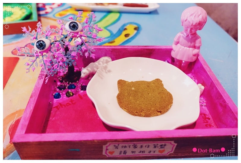 眼球咖啡 餅乾.JPG