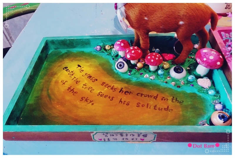 眼球咖啡 拿鐵 2.JPG