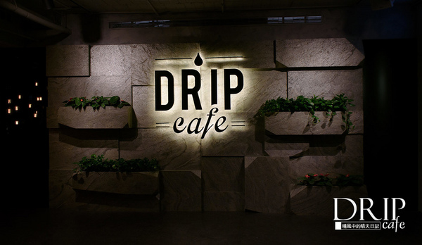 Drip Cafe 好滴(站前店)：【台北｜好滴咖啡 站前店】女孩們的聚會天堂 必吃濃厚系義大利麵與招牌滴蛋仔