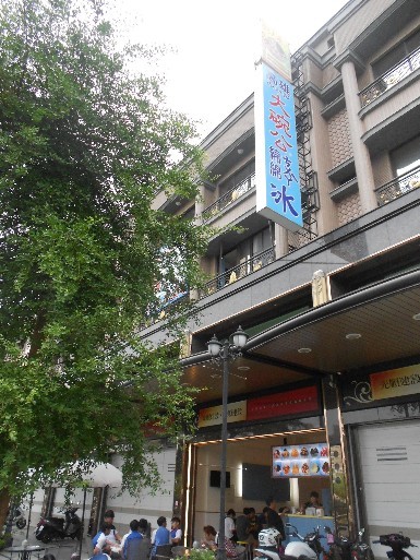 高雄大碗公(高雄大學店):高雄大碗公-楠梓區援中路296號