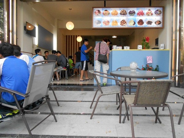 高雄大碗公(高雄大學店):高雄大碗公-楠梓區援中路296號