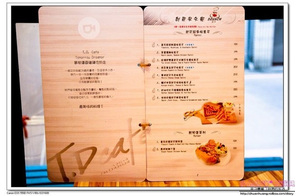 T.D.cafe(大坪林店):【美食♥新店】☼ T.D.cafe(大坪林店) ☼精緻美味的早午餐和義式料理/寵物友善餐廳 ♥♥