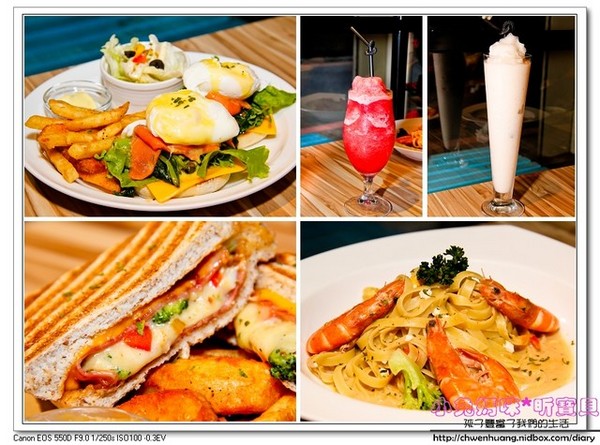 T.D.cafe(大坪林店):【美食♥新店】☼ T.D.cafe(大坪林店) ☼精緻美味的早午餐和義式料理/寵物友善餐廳 ♥♥