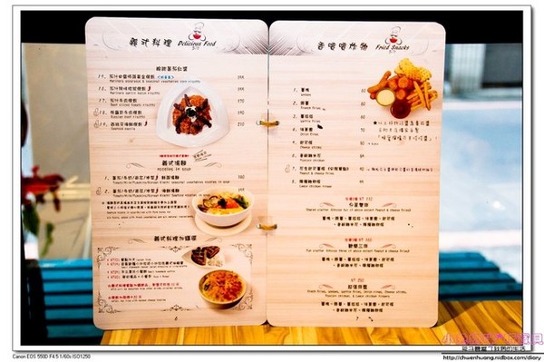 T.D.cafe(大坪林店):【美食♥新店】☼ T.D.cafe(大坪林店) ☼精緻美味的早午餐和義式料理/寵物友善餐廳 ♥♥