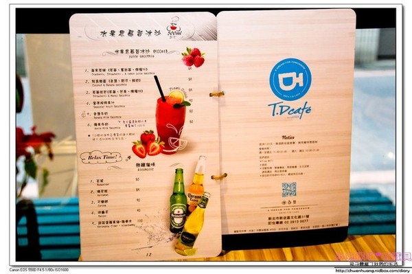 T.D.cafe(大坪林店):【美食♥新店】☼ T.D.cafe(大坪林店) ☼精緻美味的早午餐和義式料理/寵物友善餐廳 ♥♥