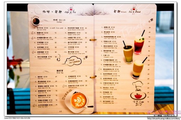 T.D.cafe(大坪林店):【美食♥新店】☼ T.D.cafe(大坪林店) ☼精緻美味的早午餐和義式料理/寵物友善餐廳 ♥♥