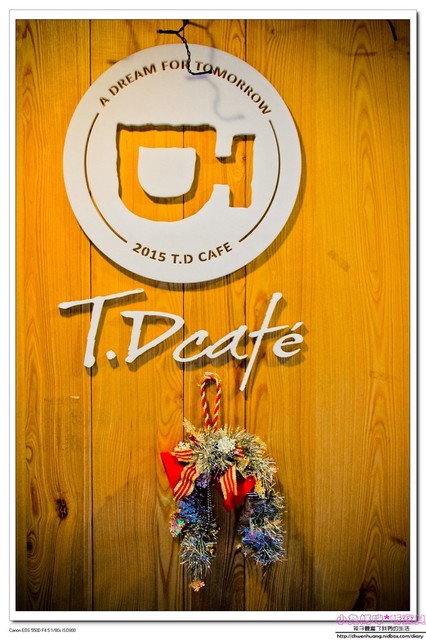T.D.cafe(大坪林店):【美食♥新店】☼ T.D.cafe(大坪林店) ☼精緻美味的早午餐和義式料理/寵物友善餐廳 ♥♥