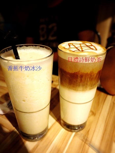 T.D.cafe(大坪林店)：T.D.cafe(大坪林店)
