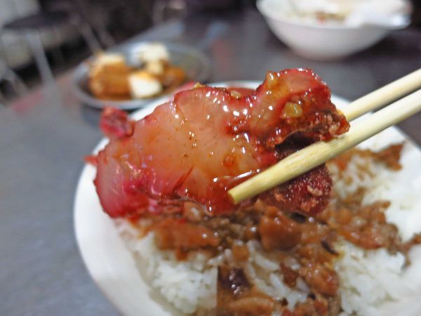 【台北萬華美食】艋舺大道燒肉飯、鹹粥-絕命燒肉飯