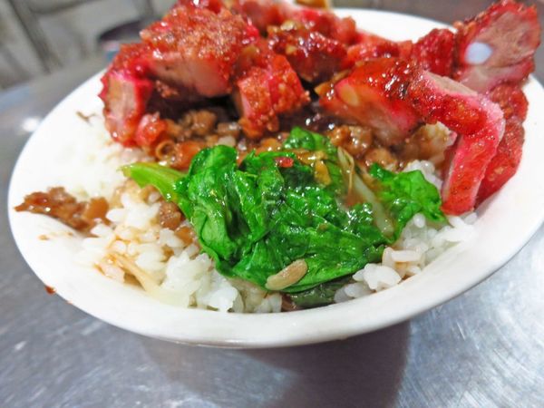 【台北萬華美食】艋舺大道燒肉飯、鹹粥-絕命燒肉飯