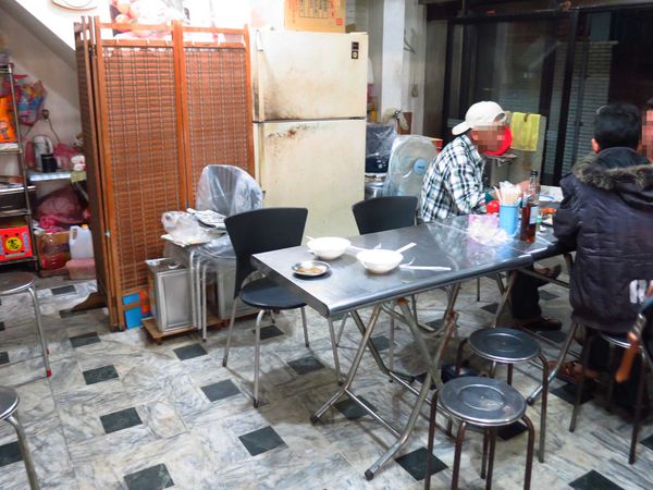 【台北萬華美食】艋舺大道燒肉飯、鹹粥-絕命燒肉飯