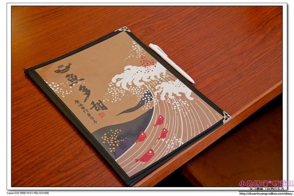 魚多甜握壽司專賣店:【美食♥新莊】☼ 魚多甜握壽司專賣店(新莊復興店) ☼平價CP值高的握壽司/鮮魚味噌湯,漬蘿蔔,麥茶免費吃到飽♥♥