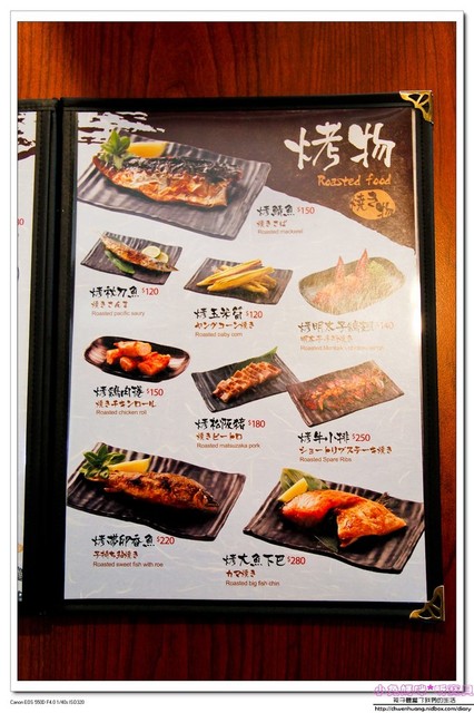 魚多甜握壽司專賣店:【美食♥新莊】☼ 魚多甜握壽司專賣店(新莊復興店) ☼平價CP值高的握壽司/鮮魚味噌湯,漬蘿蔔,麥茶免費吃到飽♥♥