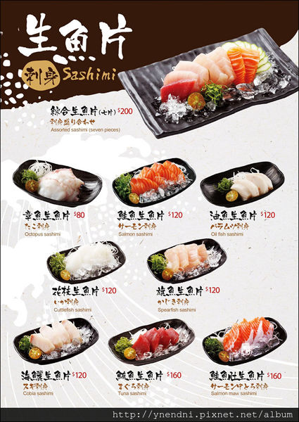 1457113191-2391920489