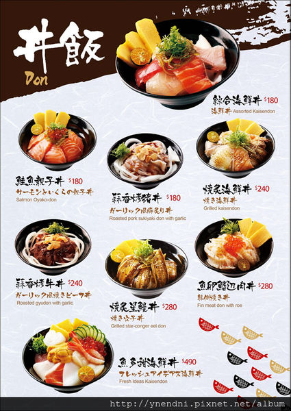 1457113189-1114915791