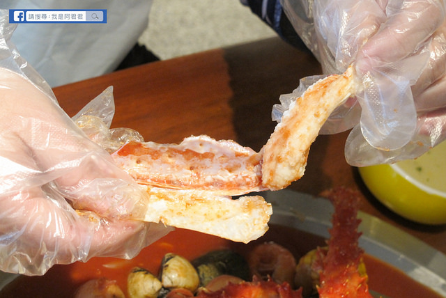 老漁港新海鮮美式餐廳_阿君君-8485