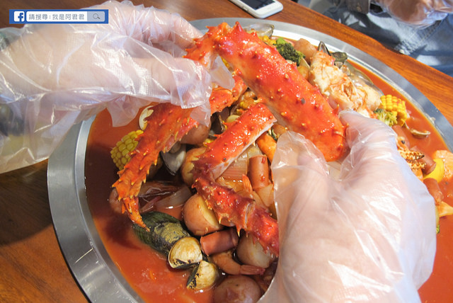 老漁港新海鮮美式餐廳_阿君君-8480