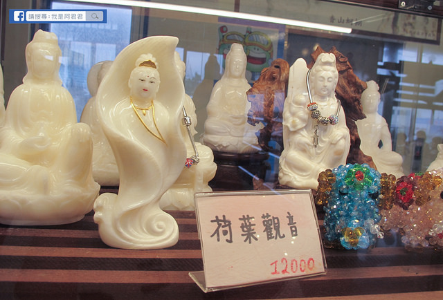 老漁港新海鮮美式餐廳_阿君君-8423