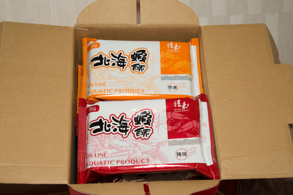 北海蝦酥：[宜蘭/宅配/伴手禮]台灣新鮮海味伴手禮 宵夜啤酒追劇必備 北海蝦酥