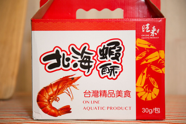 北海蝦酥：[宜蘭/宅配/伴手禮]台灣新鮮海味伴手禮 宵夜啤酒追劇必備 北海蝦酥
