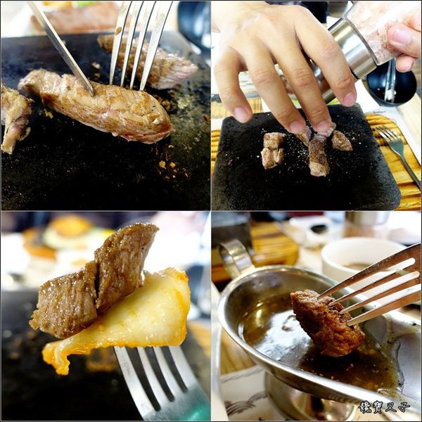 饗厚牛排 (32).jpg