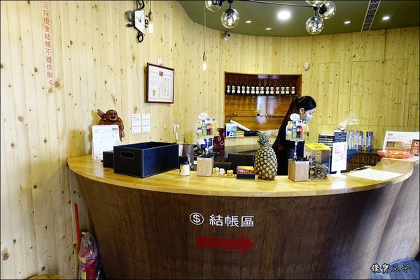 饗厚牛排 (6).JPG