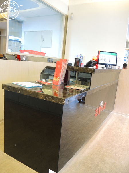 蒸豐吃處(三重店):呷飽祙【新北三重・蒸豐吃處】平價港點三重也吃得到囉