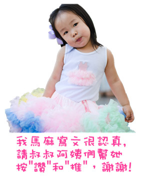 親子寫真0229_副本3