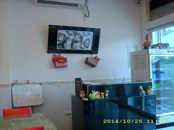 明鳳鐵板燒(總店)：原汁原味的海陸盛宴~...明鳳鐵板燒(總店)