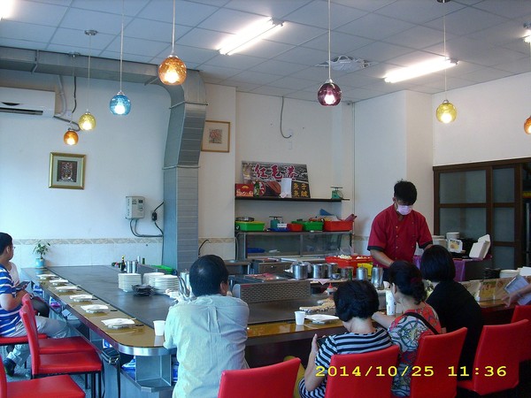 明鳳鐵板燒(總店)：原汁原味的海陸盛宴~...明鳳鐵板燒(總店)