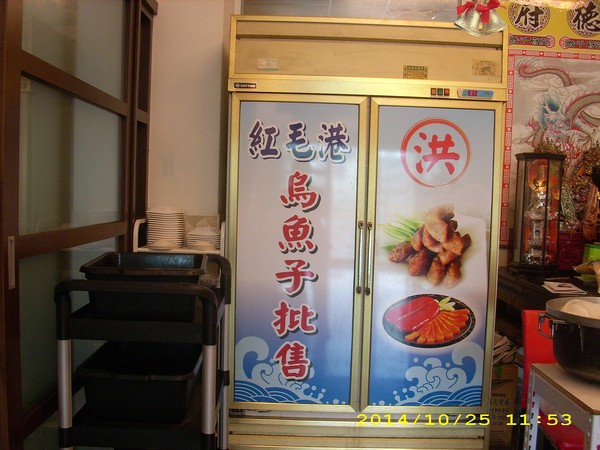 明鳳鐵板燒(總店)：原汁原味的海陸盛宴~...明鳳鐵板燒(總店)