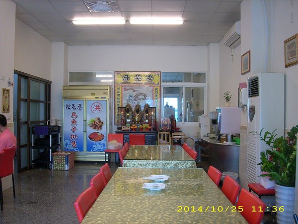 明鳳鐵板燒(總店)：原汁原味的海陸盛宴~...明鳳鐵板燒(總店)