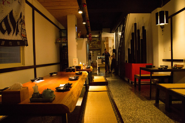 神奈川日式平價料理：[台南]中西區 新鮮生魚片 神奈川日式平價料理