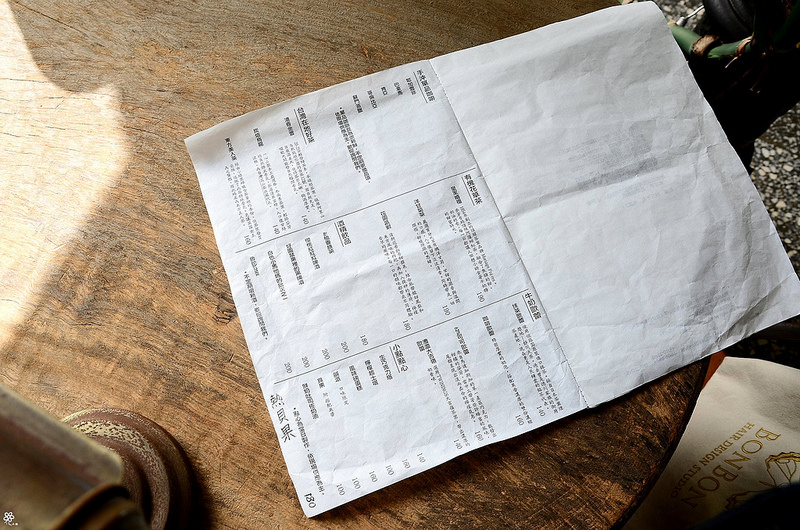 merci vielle板橋早午餐推薦咖啡廳不限時府中 (2)