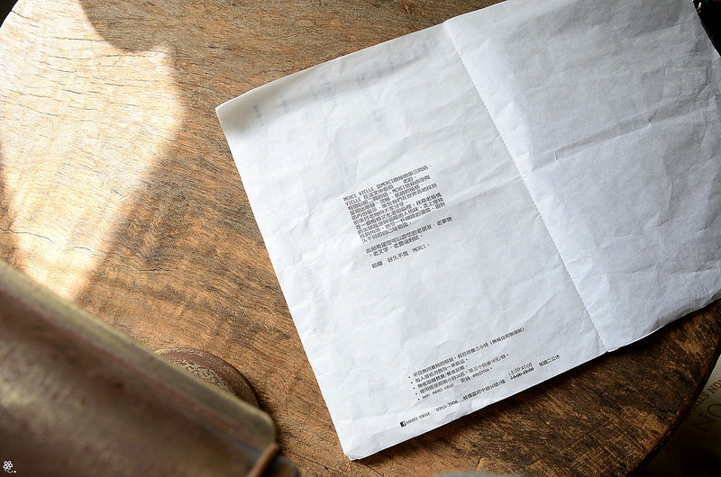 merci vielle板橋早午餐推薦咖啡廳不限時府中 (3)