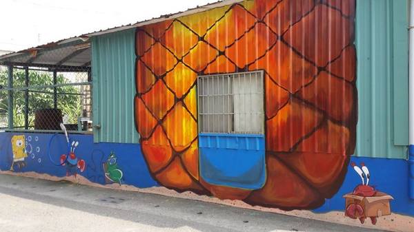 興全彩繪農村:【屏東景點】興化廍興全社區彩繪