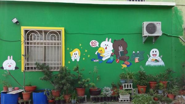 興全彩繪農村:【屏東景點】興化廍興全社區彩繪