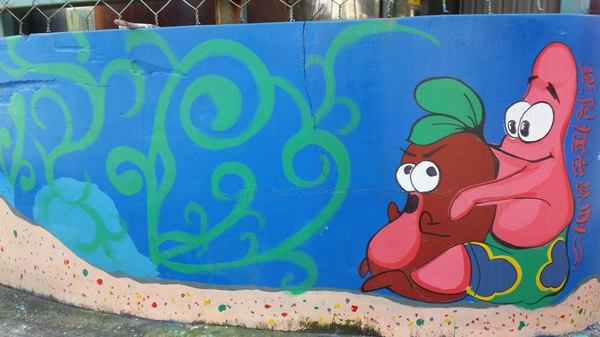 興全彩繪農村:【屏東景點】興化廍興全社區彩繪