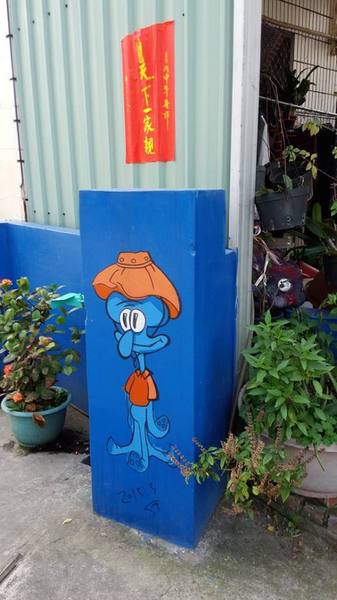 興全彩繪農村:【屏東景點】興化廍興全社區彩繪