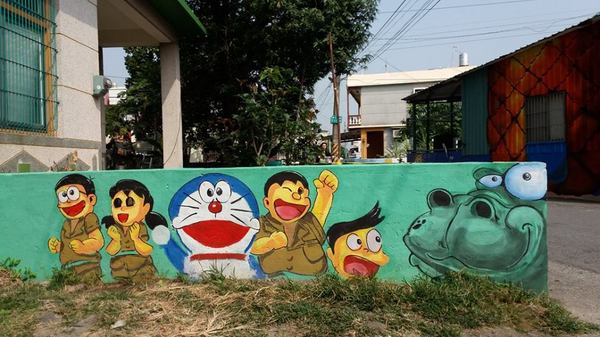 興全彩繪農村:【屏東景點】興化廍興全社區彩繪