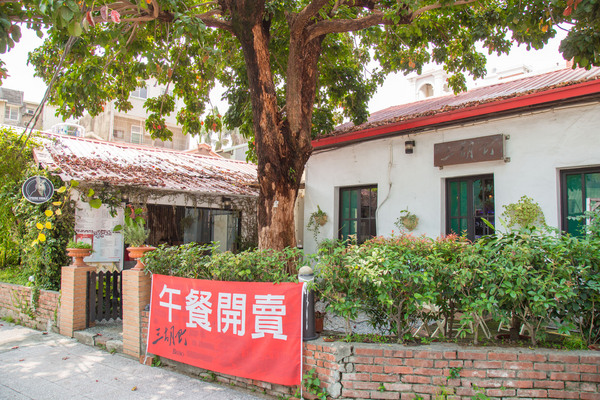 三胡町-Bistro：[台南]聚會小酌推薦 酒吧X餐廳 三胡町-Bistro 餐酒館