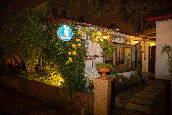 三胡町-Bistro：[台南]聚會小酌推薦 酒吧X餐廳 三胡町-Bistro 餐酒館