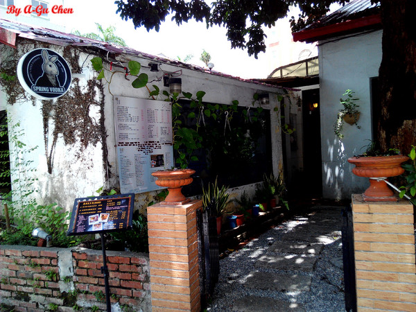 三胡町-Bistro：【臺南Ω東區】三胡町。擁有老屋外貌而內蘊現代靈魂的餐酒坊