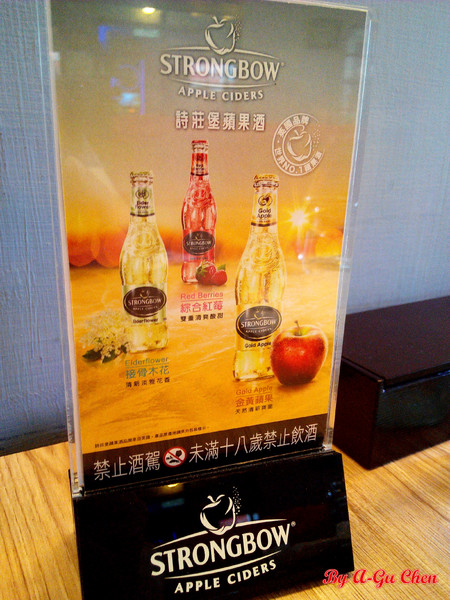 三胡町-Bistro：【臺南Ω東區】三胡町。擁有老屋外貌而內蘊現代靈魂的餐酒坊