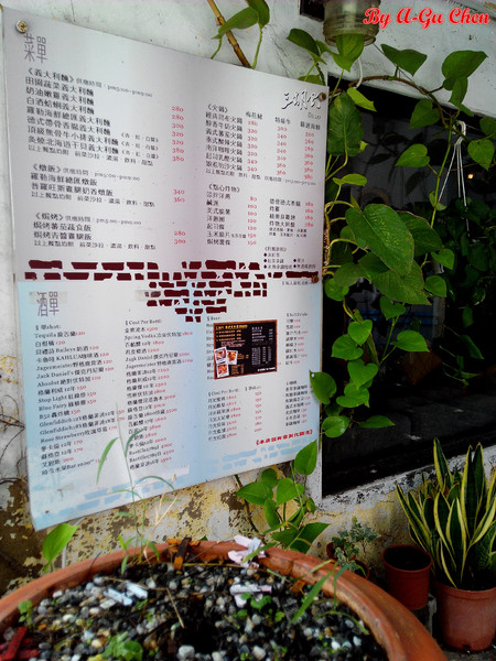 三胡町-Bistro：【臺南Ω東區】三胡町。擁有老屋外貌而內蘊現代靈魂的餐酒坊