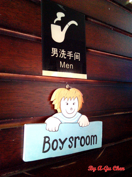 三胡町-Bistro：【臺南Ω東區】三胡町。擁有老屋外貌而內蘊現代靈魂的餐酒坊