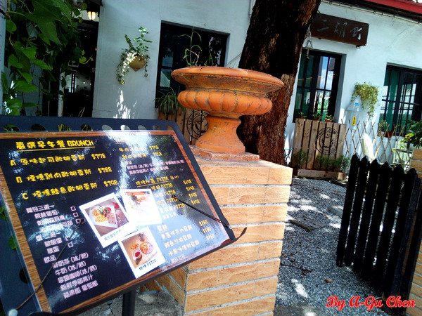 三胡町-Bistro：【臺南Ω東區】三胡町。擁有老屋外貌而內蘊現代靈魂的餐酒坊