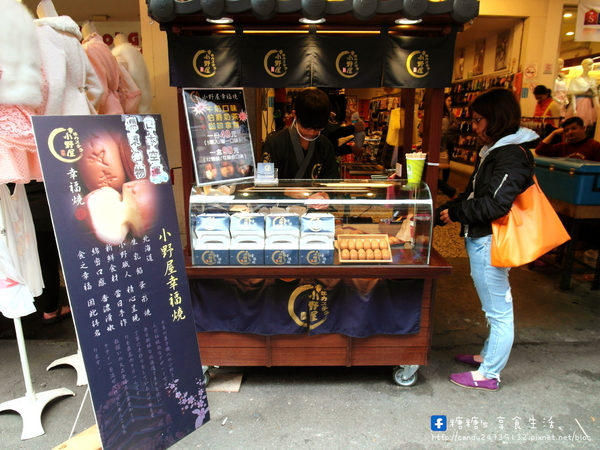 小野屋幸福燒:〖台中│美食〗小野屋幸福燒 ❤ 豐原廟東新美食~日式雞蛋糕,顆顆大爆漿,有招牌牛奶、伯爵奶茶、咖啡拿鐵,三種幸福滋味等你來品嘗~