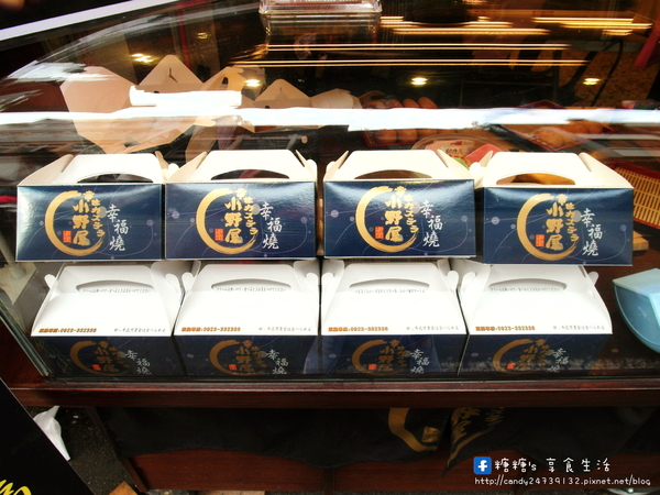 小野屋幸福燒:〖台中│美食〗小野屋幸福燒 ❤ 豐原廟東新美食~日式雞蛋糕,顆顆大爆漿,有招牌牛奶、伯爵奶茶、咖啡拿鐵,三種幸福滋味等你來品嘗~