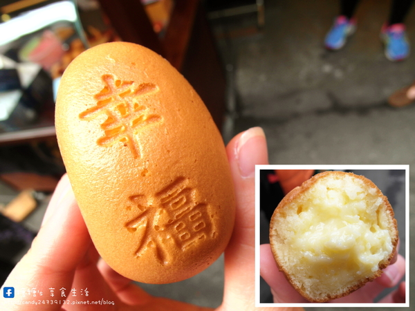 小野屋幸福燒:〖台中│美食〗小野屋幸福燒 ❤ 豐原廟東新美食~日式雞蛋糕,顆顆大爆漿,有招牌牛奶、伯爵奶茶、咖啡拿鐵,三種幸福滋味等你來品嘗~